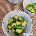 オウジリリノエ's cooksnap of when they made 塩こんぶできゅうりの漬物　しそ風味.