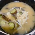 ちび☆あず's cooksnap of when they made 長なすとえのきのお味噌汁.