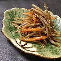 クック5E2Q86☆'s cooksnap of when they made きんぴらごぼう.