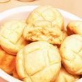 ♪おやつが好き♪'s cooksnap of when they made ☆★メロンパンクッキー★☆.
