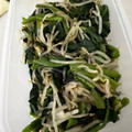 不器用なムサ's cooksnap of when they made ほうれん草ともやしの磯部和え.