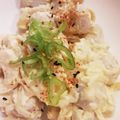 meise17's cooksnap of when they made 里芋のサラダ.
