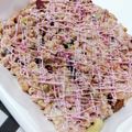 ☆★ケイト★☆'s cooksnap of when they made バレンタインにも簡単♡可愛いチョコバー.
