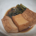fu♪♪'s cooksnap of when they made 小松菜と厚揚げの炊いたん.