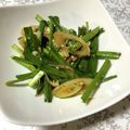 はるTK0ZM1's cooksnap of when they made 簡単！ご飯のお供　にらと白葱のピリ辛.