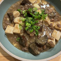 Reinaxoxo's cooksnap of when they made ■こく旨！ひき肉と茄子のごま豆腐煮■.