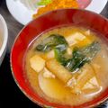 ルぴあ's cooksnap of when they made ちょっと嬉しい♡里芋入りお味噌汁.