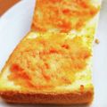 あおやがら's cooksnap of when they made 超簡単！鮭マヨトースト.