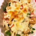 はるひやま's cooksnap of when they made 大根とネギのチーズ焼き.