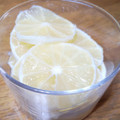 アヒる子's cooksnap of when they made 簡単♡レモンのはちみつ砂糖漬け.