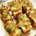 ぬまぴぃ's cooksnap of when they made ねぎ味噌厚揚げ♡おつまみやおかずに.