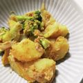 そらてんママ's cooksnap of when they made じゃがいものツナカレーマヨ炒め.