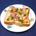 ＠迷子＠'s cooksnap of when they made わさび醤油で♡生ハムのクリチトースト.