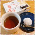 nakamucchi's cooksnap of when they made 冬のホット麦茶♪.