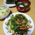 よちりん's cooksnap of when they made ピーマンと平天の炒め物.
