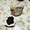 シオン（＾Ｏ＾☆♪'s cooksnap of when they made オートミールクッキー☆サックザク.