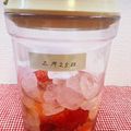 horseland's cooksnap of when they made すぐ飲める！イチゴ酢！.