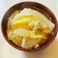 azbjbn's cooksnap of when they made 具沢山！ 大根 白菜 玉ねぎの 味噌汁♪.