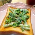 うたかた。's cooksnap of when they made 菜の花トースト.