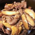 そらいろ猫's cooksnap of when they made 牛肉と椎茸のしぐれ煮【作り置き】.