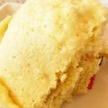 MOKUROU's cooksnap of when they made ホケミで簡単！ふわふわレンジで蒸しパン♡.