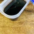 カズ形33's cooksnap of when they made 天丼のタレ.