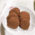 まみりんまま's cooksnap of when they made ポリ袋で簡単！さくほろっ♪米粉クッキー.