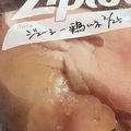 なーなちゃん's cooksnap of when they made 下味で冷凍保存☆柔らかジューシー鶏胸肉.