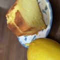 気まぐれ☆うめたん's cooksnap of when they made ☆very レモンケーキ☆.