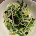 なおこたろう55's cooksnap of when they made 水菜のお浸しの一番美味しい食べ方.