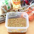 runa10's cooksnap of when they made ★発酵食品★金山寺みそ名人クイック減塩版.