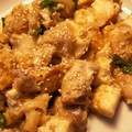 とらおマミー's cooksnap of when they made 鶏もも肉と厚揚げの甘辛ごま味噌炒め.