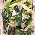 きよろんろん's cooksnap of when they made 葉ネギ わけぎ大量消費に☆ネギのナムル.