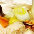 earth。's cooksnap of when they made ネギ塩鍋.