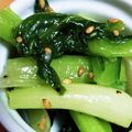 ☆＊えりぃ＊☆'s cooksnap of when they made スピード常備菜＊小松菜の塩ナムル.