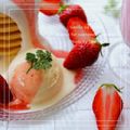 ♪しんちんぐ～♪'s cooksnap of when they made バニラ☆アイスクリーム.