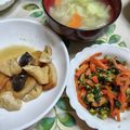 まりゆりひろこ's cooksnap of when they made ご飯が進む♪ほうれん草の肉味噌炒め.