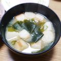 ﾋﾟﾛﾐ♡'s cooksnap of when they made お麩とわかめのお味噌汁♪.
