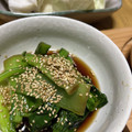 ayayahoney's cooksnap of when they made ♪小松菜のわさび漬け♪.