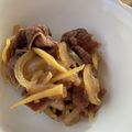 dollyj's cooksnap of when they made お弁当★牛肉と玉ねぎのしぐれ煮★デパ地下.