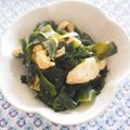 バカリャウ's cooksnap of when they made 大量消費「わかめと鶏もも肉の炒め煮」.