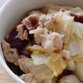 umi☆neco's cooksnap of when they made 豚こま白菜のうま煮【作り置き】.