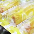 ゆうすうぱん123's cooksnap of when they made かぼちゃシフォンケーキ＊改訂版.