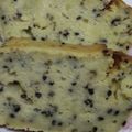 まゆみきママ's cooksnap of when they made 米粉のさつまいもパウンドケーキ.