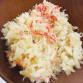 りかちん♡'s cooksnap of when they made かにの取り難い部分で　かにの炊き込みご飯.