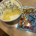 kyoupon717's cooksnap of when they made パチパチアイスクリーム.