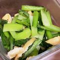 クックCTUCUP☆'s cooksnap of when they made お弁当にも！小松菜と油揚げの塩炒め.