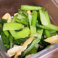 クックCTUCUP☆'s cooksnap of when they made お弁当にも！小松菜と油揚げの塩炒め.