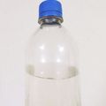 ぴよみよmama's cooksnap of when they made ＊飲みきりサイズ＊500ml経口補水液.