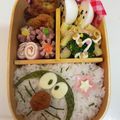 えいたママ☆'s cooksnap of when they made ひょっこり。ドラえもん弁当（キャラ弁）　.